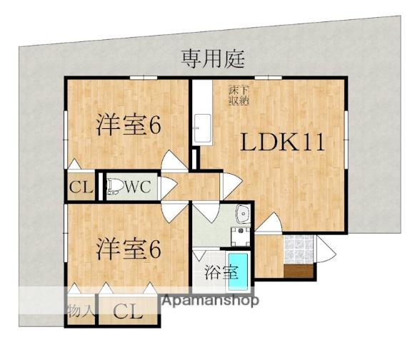 ハイツメビウス A棟(2LDK/1階)の間取り写真
