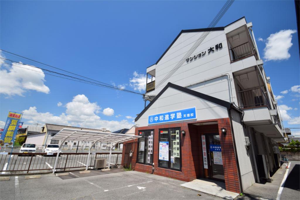 マンション大和