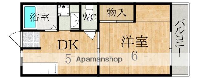 メゾン桜が丘(1DK/2階)の間取り写真