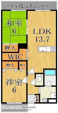 リジェール菅原(2LDK/1階)の間取り写真