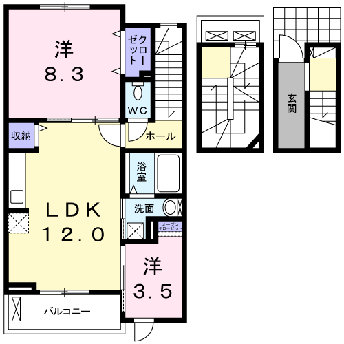 ファースト ハイツ(2LDK/3階)の間取り写真