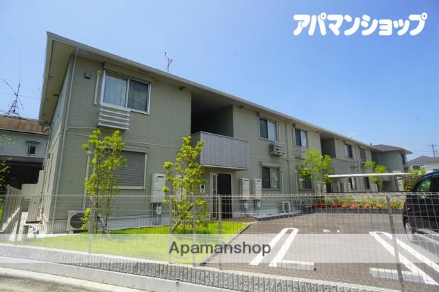 リアングランデ