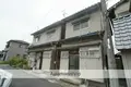 吹角貸家