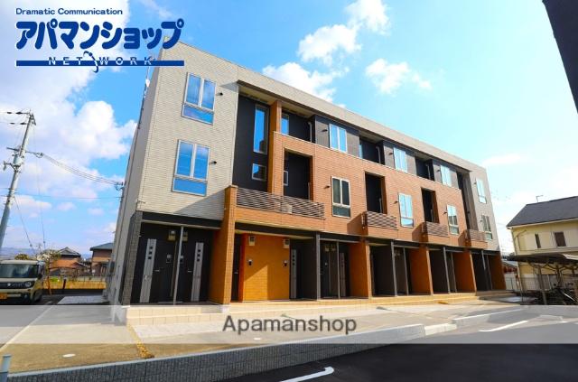 ウィンドミルヤマト