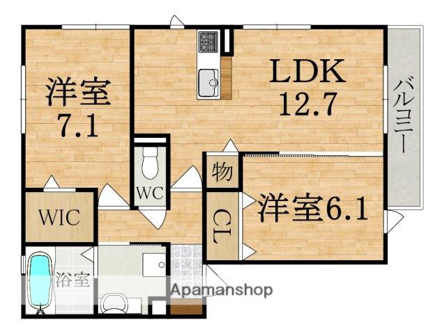 ハイツ ブリエ(2LDK/3階)の間取り写真