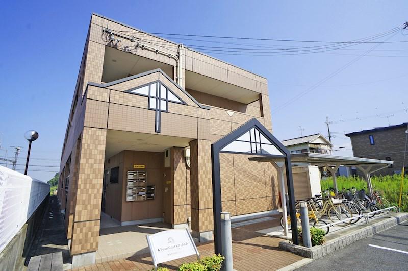 ピアコート木原