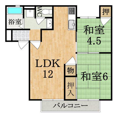 ロワールハイツ(2LDK/2階)の間取り写真