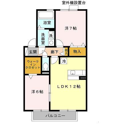 ヴェルジェⅢ(2LDK/2階)の間取り写真