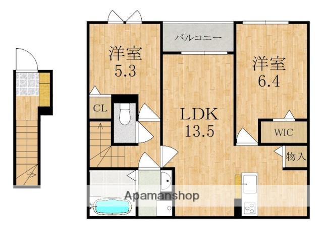 ヴェルデ ルーチェ(2LDK/2階)の間取り写真