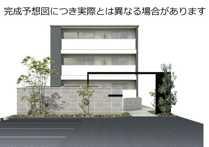 そらみつ大和八木(2LDK/2階)