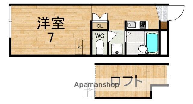 リアン三郷(1K/2階)の間取り写真