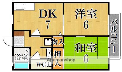 ハイツげん(2DK/1階)の間取り写真