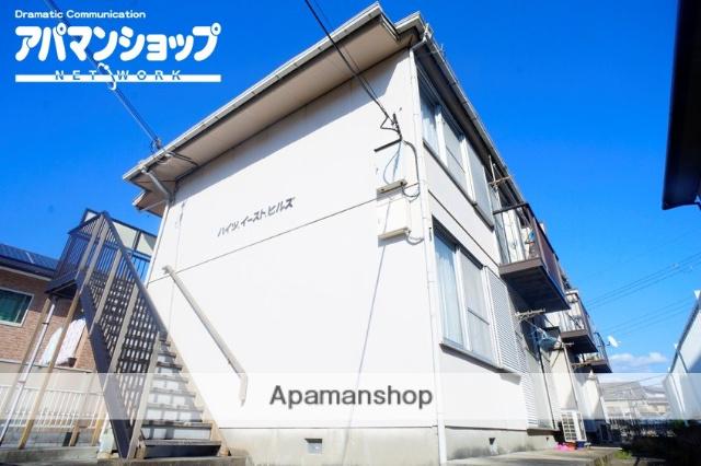 ハイツイーストヒルズ