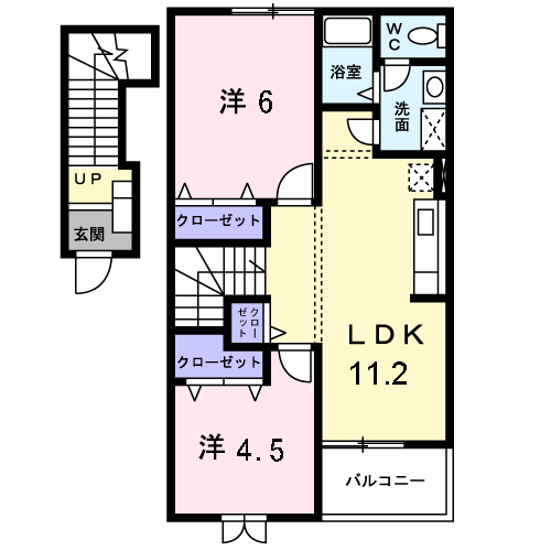 ベル・エトワール(2LDK/2階)の間取り写真