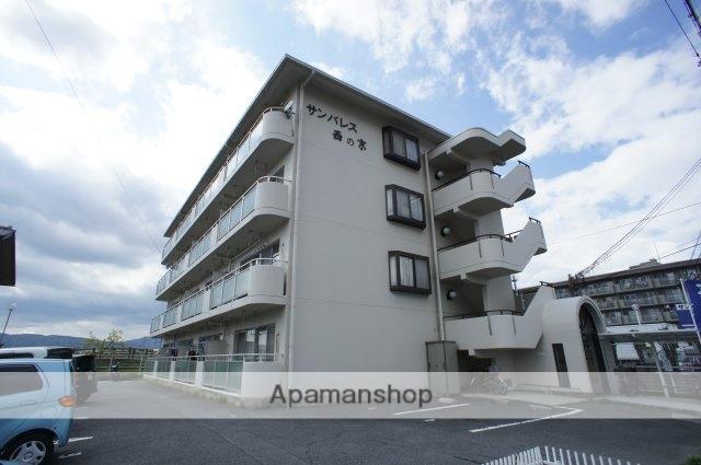 サンパレス西ノ京