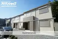 シティレジデンス香芝