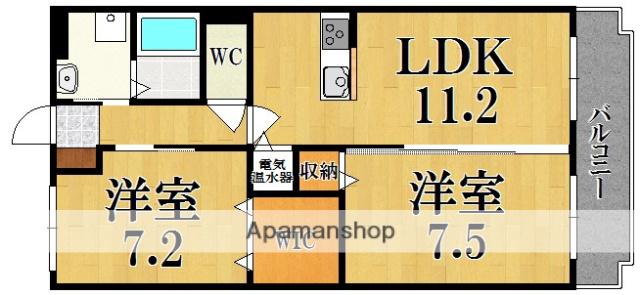 RELACION YUJ(2LDK/1階)の間取り写真