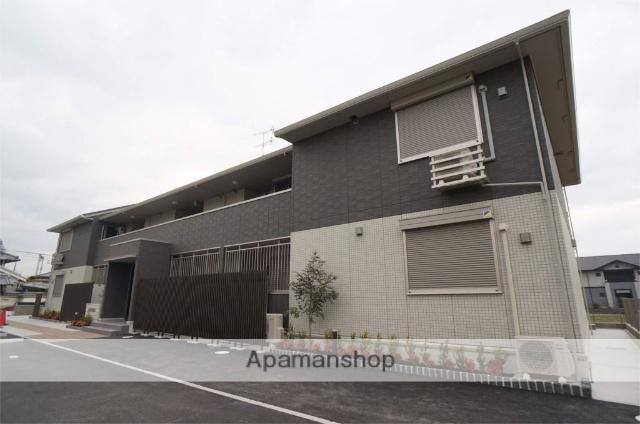 メゾン・ド・ロワール