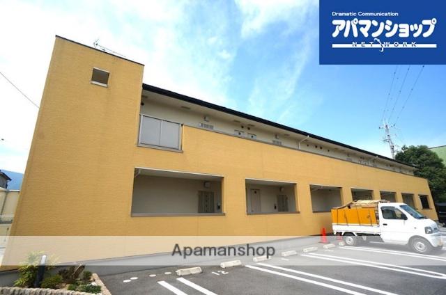 エナジー参番館