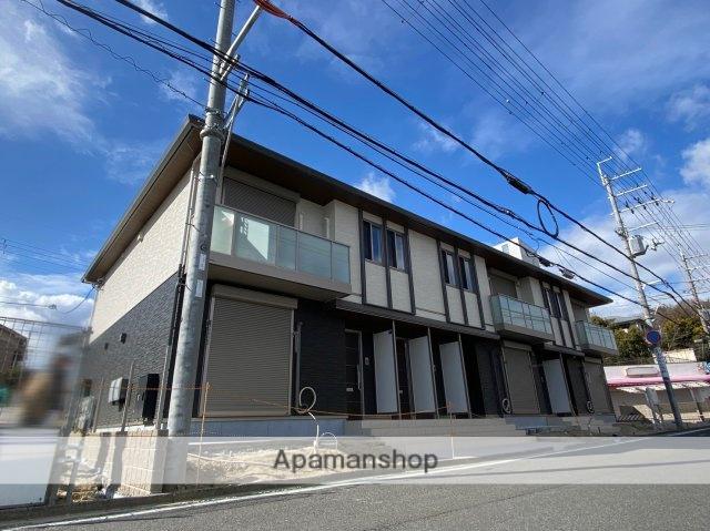 アコージ