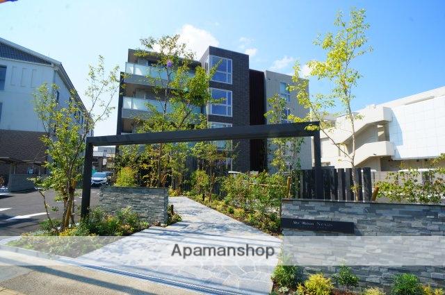 シャーメゾン ネクサス