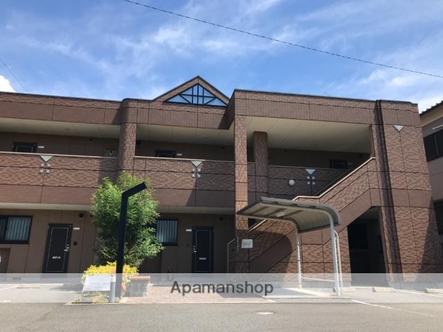 グリーンアイランド