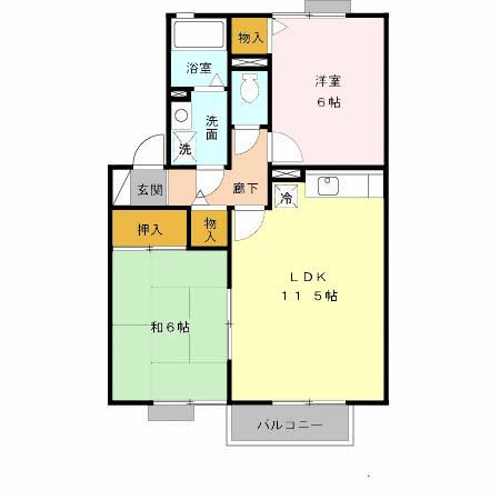 バードヒルA棟(2LDK/2階)の間取り写真