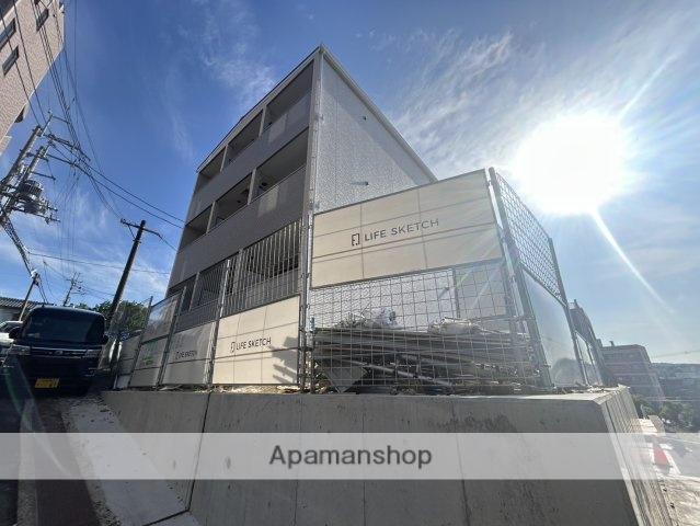 GRM富雄元町