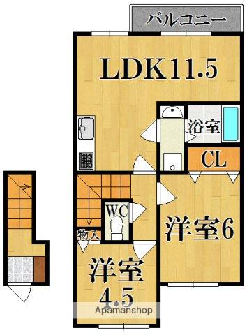 フォンターナ若葉(2LDK/2階)の間取り写真