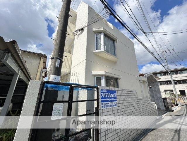 ナラ・レジデンス・モア