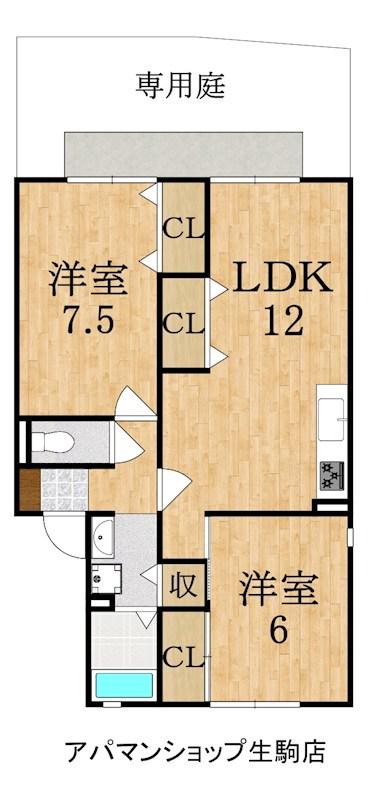 ラークハイムⅡ(2LDK/1階)の間取り写真