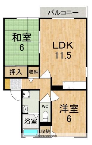 プルミエールB棟(2LDK/1階)の間取り写真
