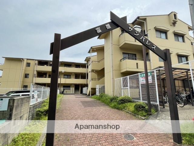 富雄サンパレスⅠ号館