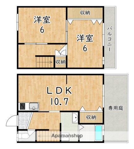 エル・セレーノ大和高田３号棟(2LDK)の間取り写真