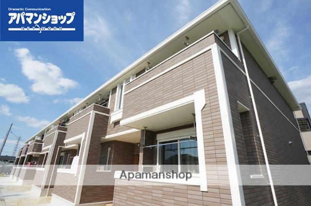 アルモニ-メゾン