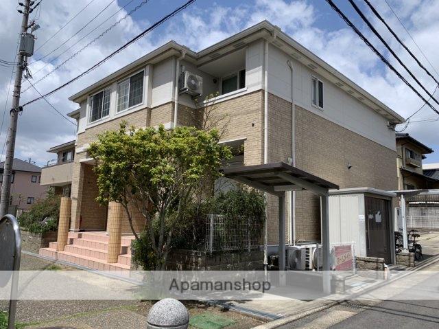 ハイムひまわり