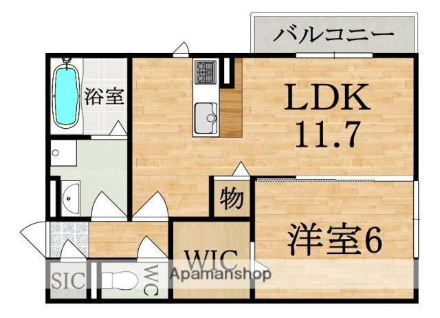 セントセシリア(1LDK/2階)の間取り写真