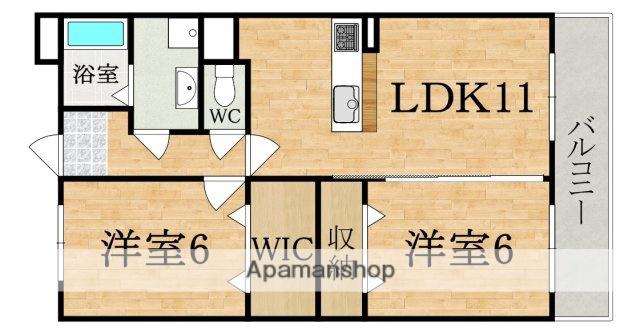 メゾン山崎(2LDK/2階)の間取り写真