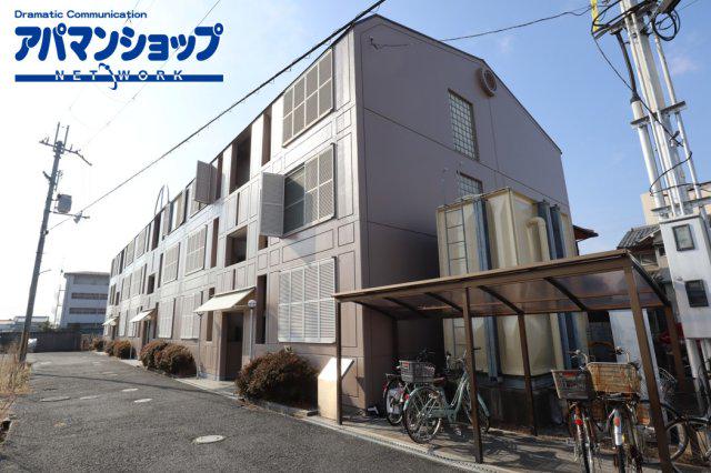 シティーホームズ大和郡山