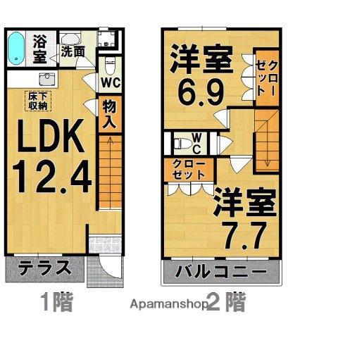 ハイブランチ２番館(2LDK)の間取り写真