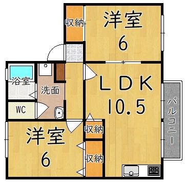 プリシェールK(2LDK/2階)の間取り写真