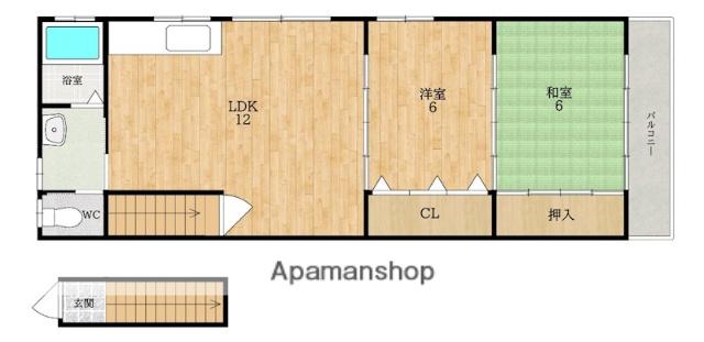 R-15郡山ハイツ(2LDK/2階)の間取り写真