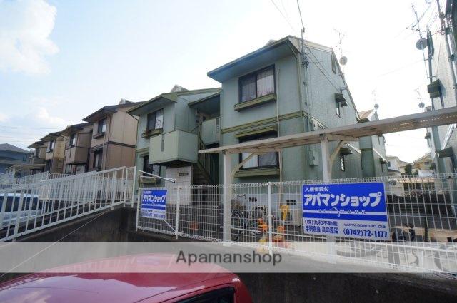 セジュール高の原C