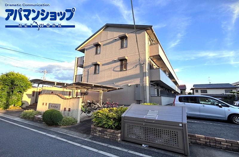 リビングタウン大和郡山