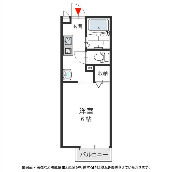 ソレジオ(1K/2階)の間取り写真