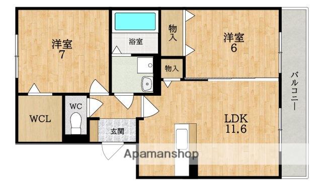 メゾン エスポワール(2LDK/3階)の間取り写真