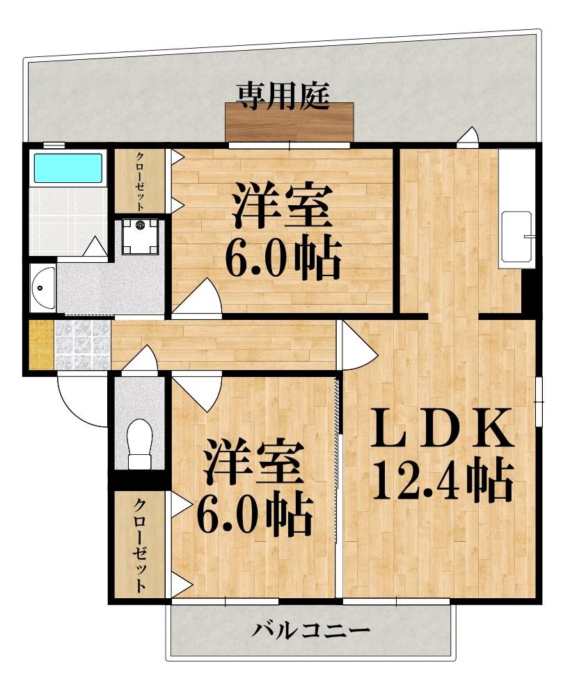 ロジュマン葛城A棟(2LDK/1階)の間取り写真