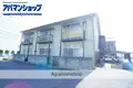 今井荘