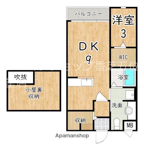 プランタンソレイユ(1DK/2階)の間取り写真