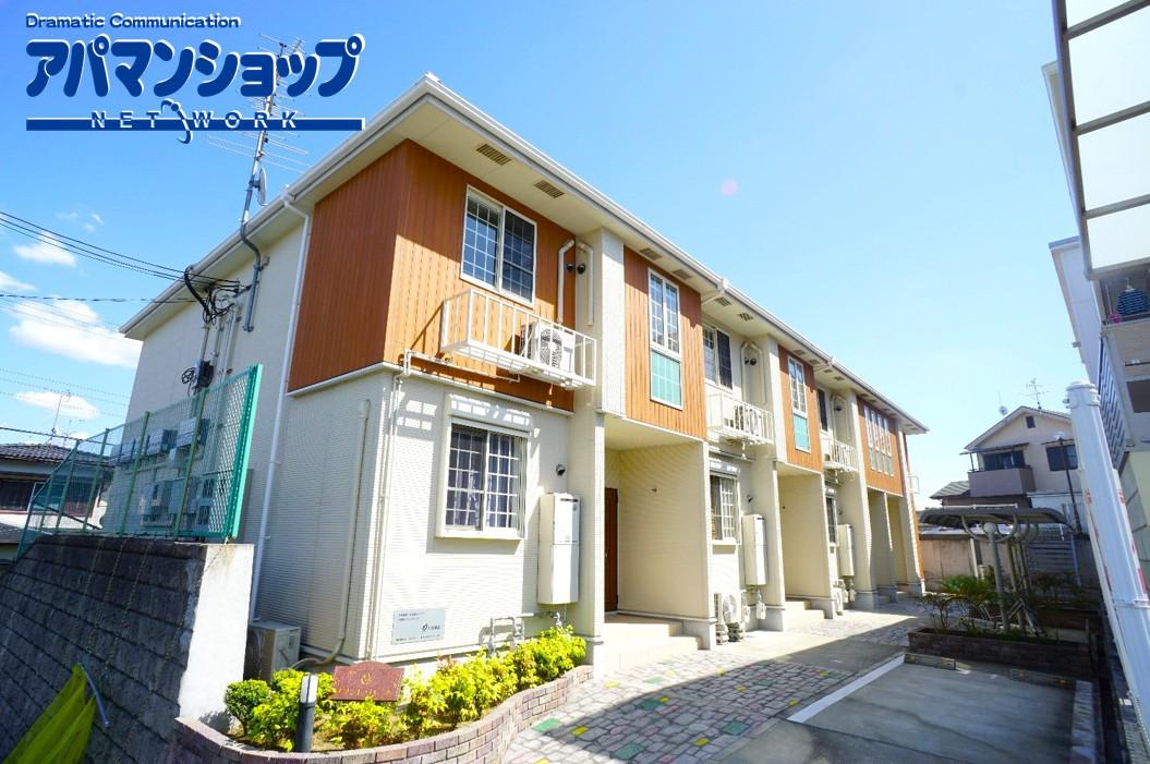 メゾンド・ローズ